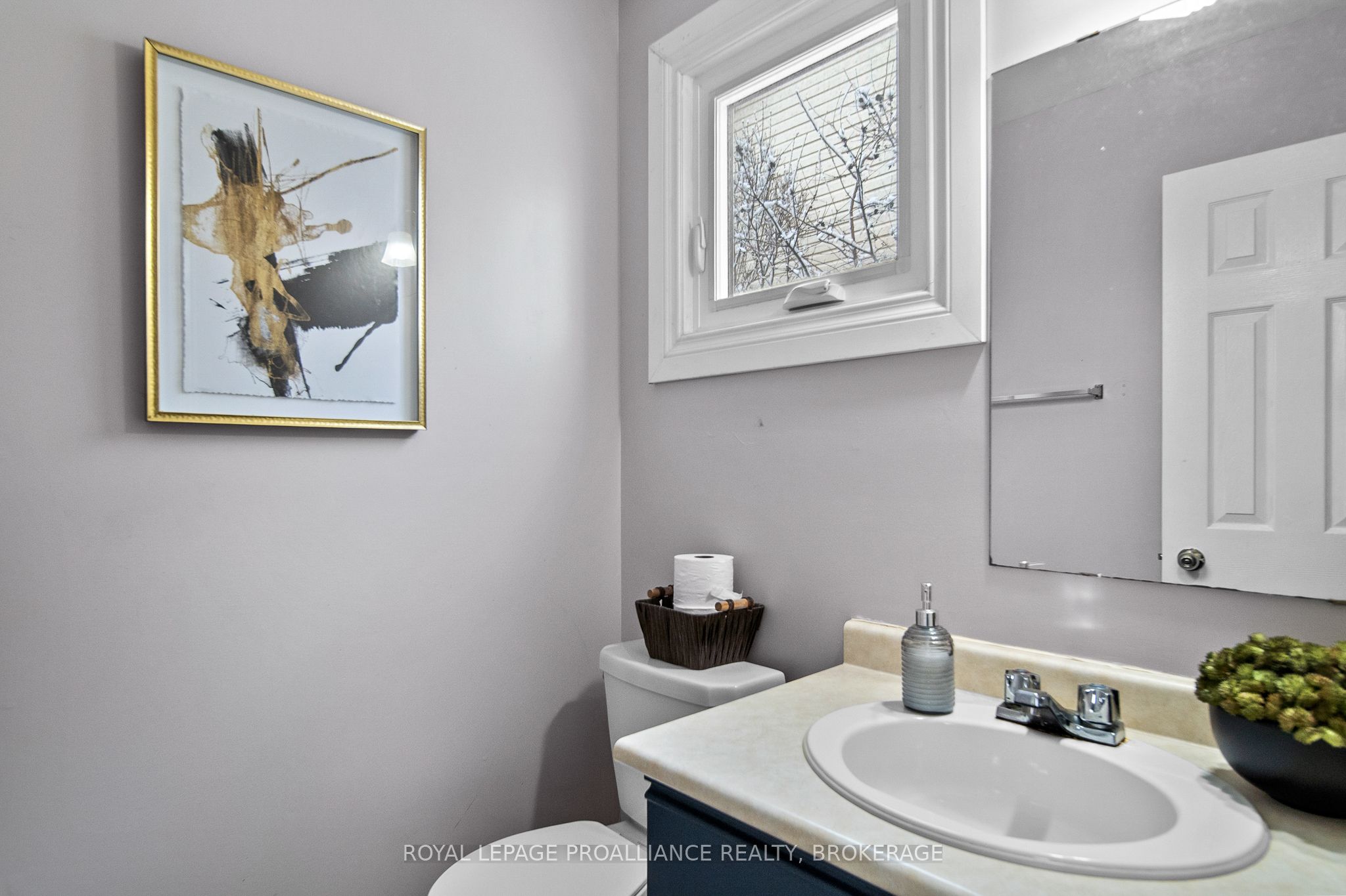 Additional image 6 of 4 Balmoral Court, Kingston, ON, K7M 7S9