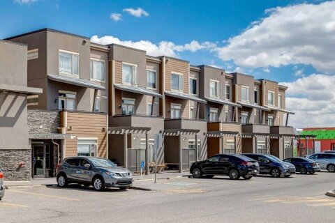 Additional image 7 of 207-10 Westpark Link, Calgary, AB, T3H 0Y5