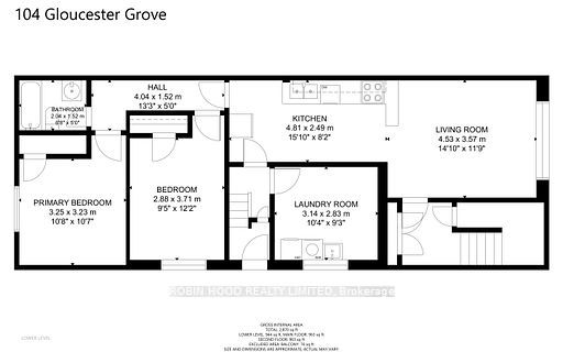 Additional image 4 of PH1-104 Gloucester Grove, Toronto, ON, M6C 2A8
