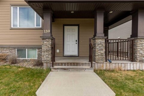 Additional image 8 of 139 Mt Sundial Court W, Lethbridge, AB, T1J 5B7