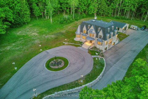 Additional image 7 of 3225 Davis Drive, Whitchurch-stouffville, ON, L4A 2P8