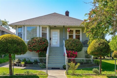 Additional image 7 of 2238 Shakespeare Street, Victoria, BC, V8R 4G1