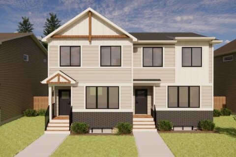 Additional image 7 of 2607 16 Avenue, Coaldale, AB, T1M 1J8