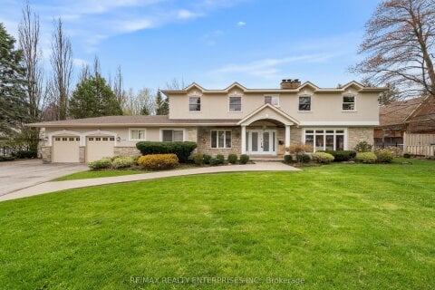 Additional image 7 of 2154 Oneida Crescent, Mississauga, ON, L5C 1V6