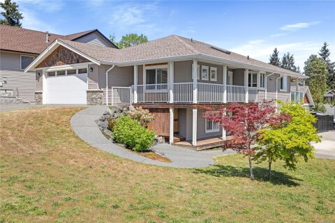 Additional image 7 of 1743 Flagstone Road, Nanaimo, BC, V9X 1Y1