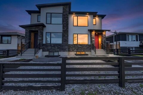 Additional image 8 of 935 Regal Crescent NE, Calgary, AB, T2E 5G8