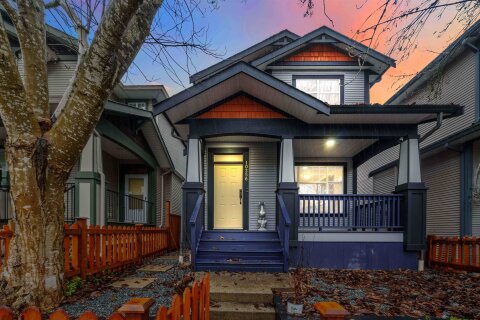 Additional image 7 of 10256 243a Street, Maple Ridge, BC, V2W 1Y3