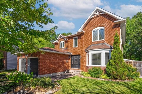 Additional image 8 of 1645 Des Ravins Place, Ottawa, ON, K1C 6H3