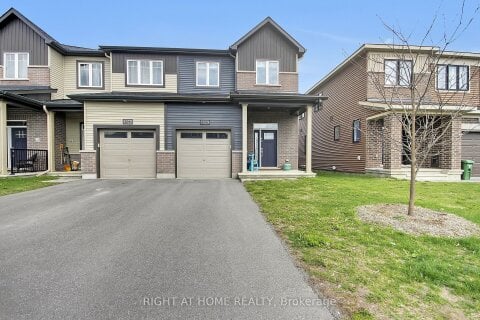 Additional image 7 of 1020 Ballyhale Heights, Ottawa, ON, K2J 6Y6