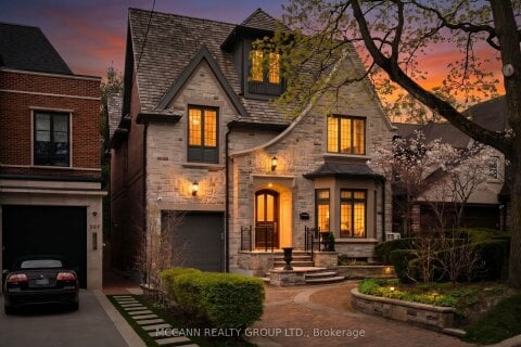 Additional image 7 of 205 Rosemary Road, Toronto, ON, M5P 3E2