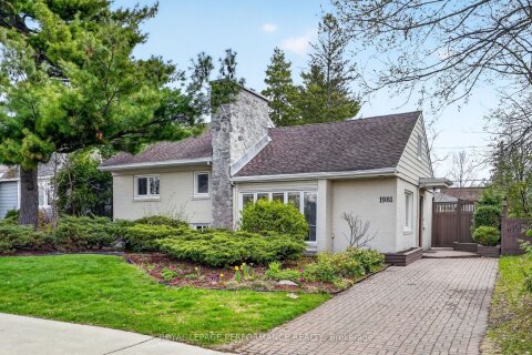 Additional image 7 of 1981 Alta Vista Drive, Ottawa, ON, K1H 7K9
