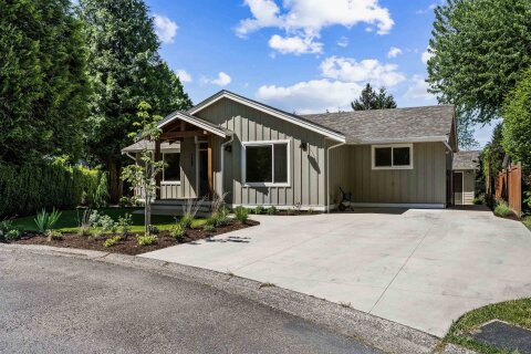 Additional image 8 of 7465 Laurel Place, Agassiz, BC, V0M 1A2