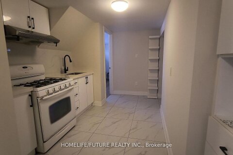 Additional image 8 of Bsmt-2 Cora Crescent, Toronto, ON, M1P 4M4
