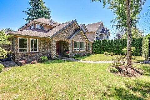 Additional image 8 of 1318 160 Street, Surrey, BC, V4A 4W8