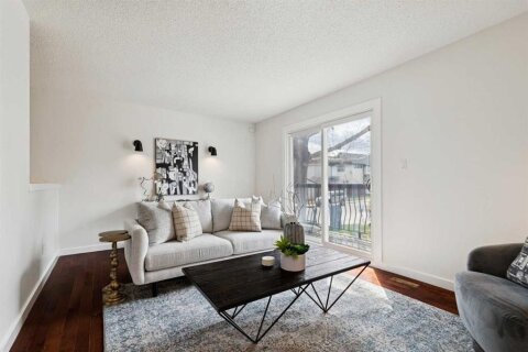 Additional image 8 of 3-1939 33 Street SW, Calgary, AB, T3E 2S6