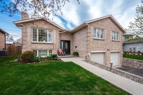Additional image 7 of 1048 Palmerston Crescent, Kingston, ON, K7P 2P5