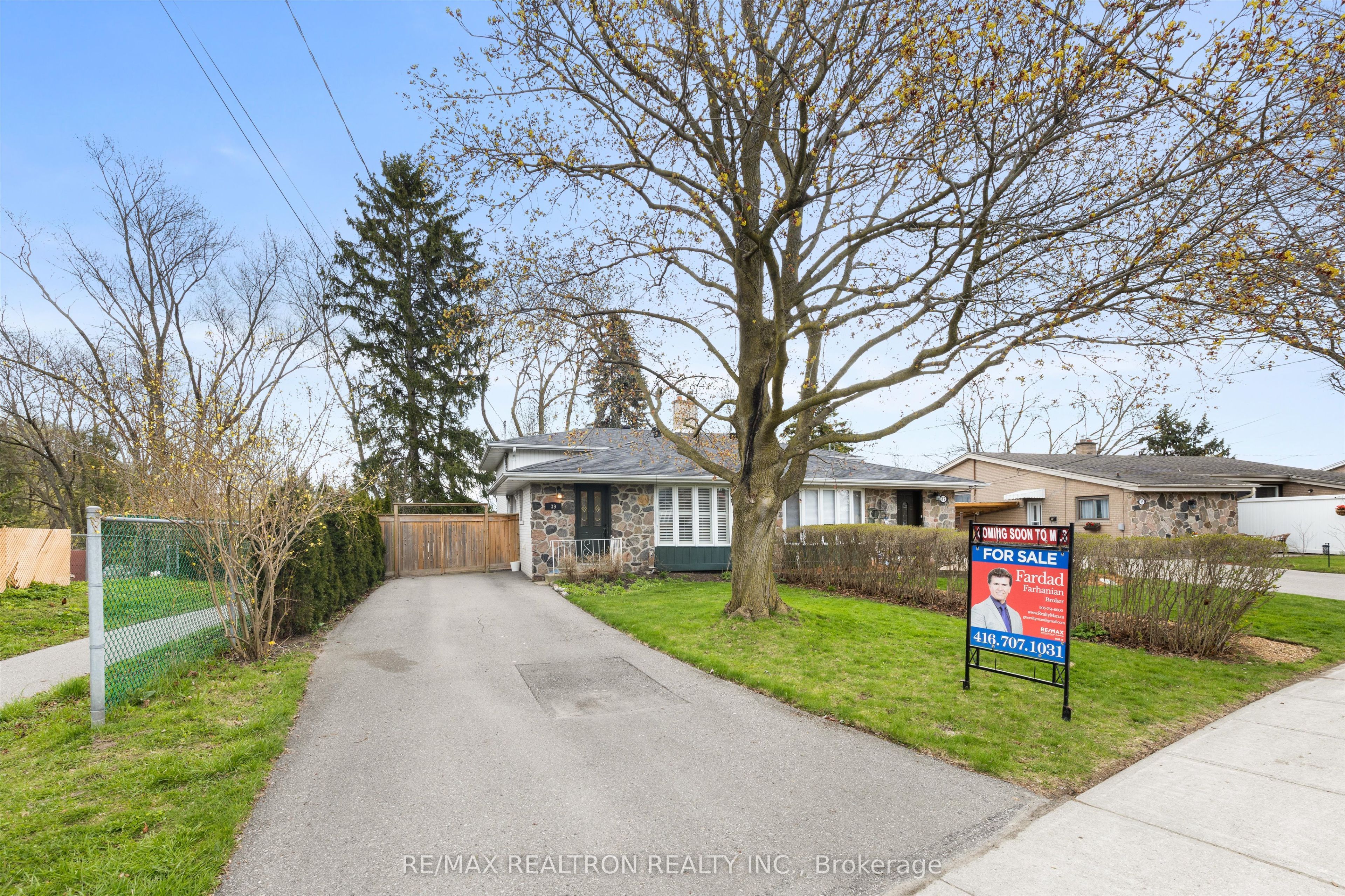 Additional image 3 of 39 Jasper Drive, Aurora, ON, L4G 3B6