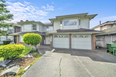 Additional image 7 of 5451 Mytko     Richmond    Bc Crescent, Richmond, BC, V7E 6J1