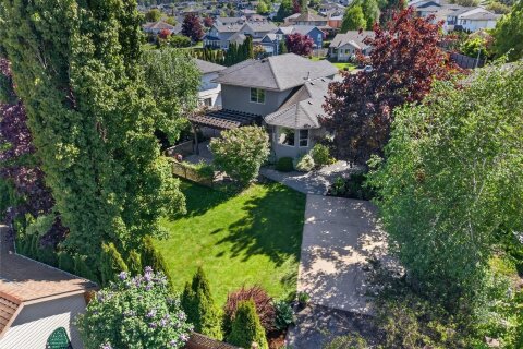 Additional image 8 of 684 Hudson Road, Campbell River, BC, V9H 1R9