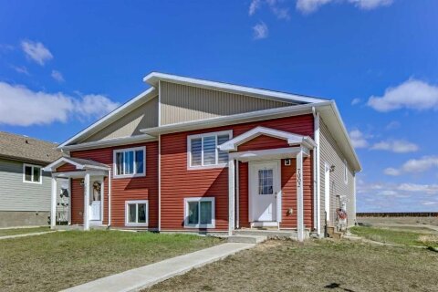Additional image 8 of 7002 50 Avenue, Camrose, AB, T4V 5G1