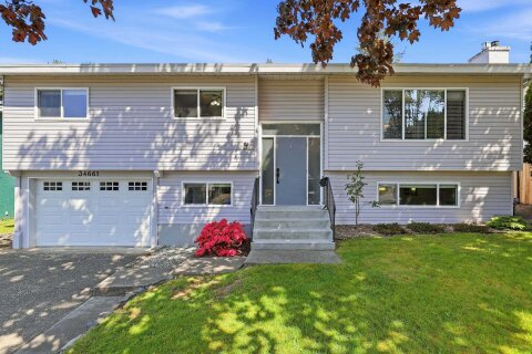 Additional image 9 of 34661 Elliot Avenue, Abbotsford, BC, V2S 5L6