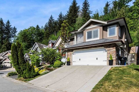 Additional image 8 of 33-45957 Sherwood Drive, Chilliwack, BC, V2R 5Y2
