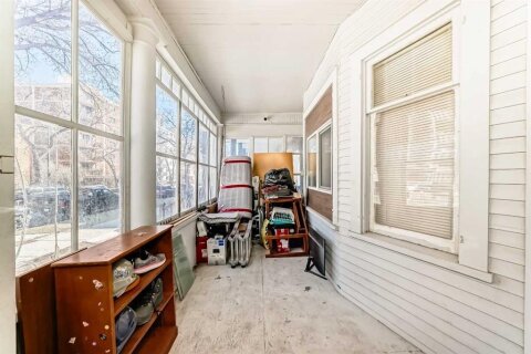 Additional image 8 of 1227 13 Avenue SW, Calgary, AB, T3C 0T2