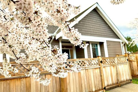 Additional image 8 of 23995 121 Avenue, Maple Ridge, BC, V4R 2T7