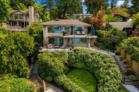 Additional image 8 of 598 Meldram Drive, North Saanich, BC, V8L 5V8