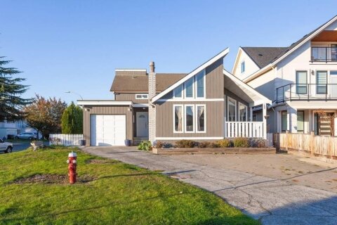 Additional image 7 of 6200 Goldsmith Drive, Richmond, BC, V7E 4G6