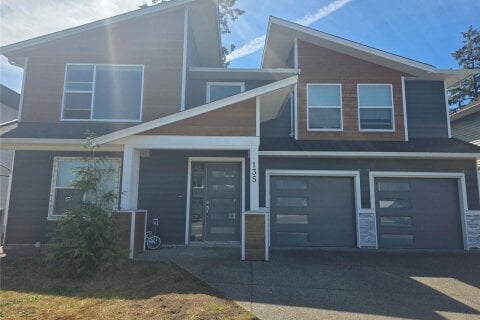 Additional image 7 of 135 Lindquist Road, Nanaimo, BC, V9T 0J9
