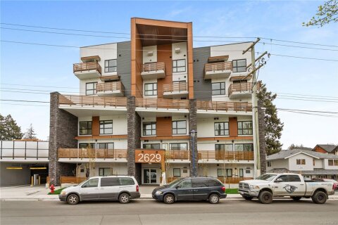 Additional image 9 of 509-2629 Millstream Road, Langford, BC, V9B 3R8