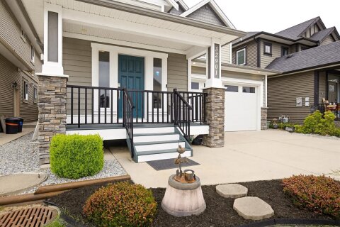 Additional image 8 of 32901 Sylvia Avenue, Mission, BC, V2V 0C9