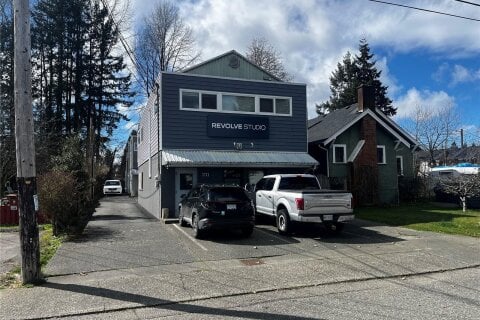 Additional image 7 of B-571 Mcphee Avenue, Courtenay, BC, V9N 2Z7