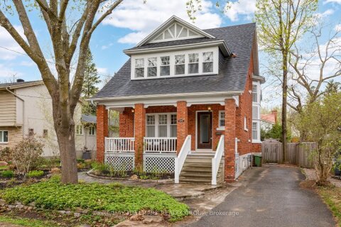 Additional image 8 of 474 Brierwood Avenue, Ottawa, ON, K2A 2H3
