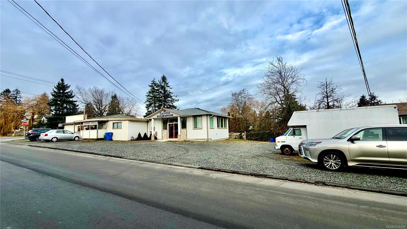 Additional image 3 of 1300 Waddington Road, Nanaimo, BC, V9S 4V7