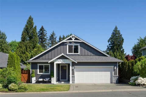 Additional image 7 of 3054 Keystone Drive, Duncan, BC, V9L 0E1