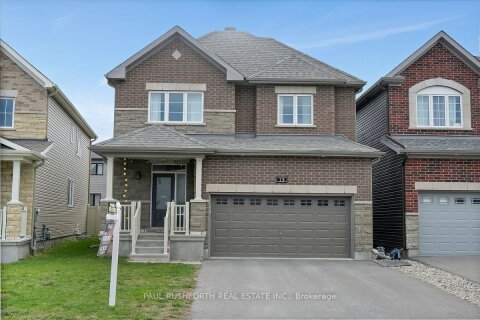 Additional image 7 of 15 Sweet Pea Way, Ottawa, ON, K2T 0P2