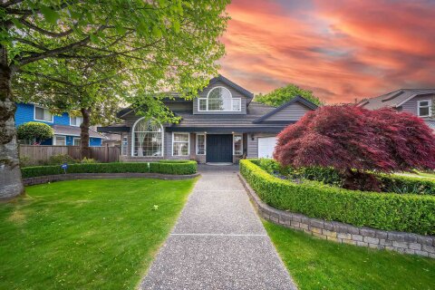 Additional image 7 of 6411 Bouchard Court, Richmond, BC, V7C 5W3