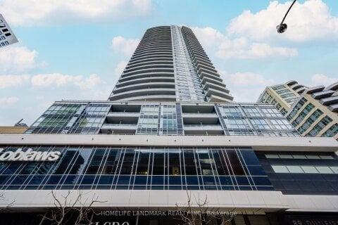 Additional image 7 of 2601-89 Dunfield Avenue, Toronto, ON, M4S 0A4