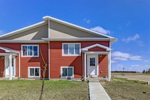 Additional image 7 of 7002 50 Avenue, Camrose, AB, T4V 5G1