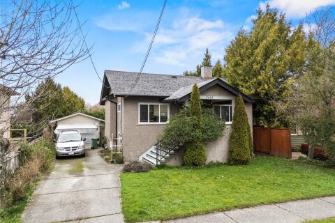 Additional image 7 of 2614 Scott Street, Victoria, BC, V8R 4H9