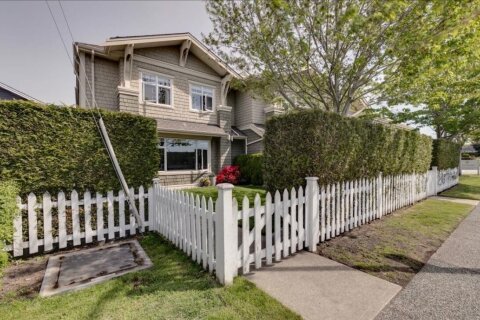 Additional image 7 of 6-11991 5th Avenue, Richmond, BC, V7E 6V4