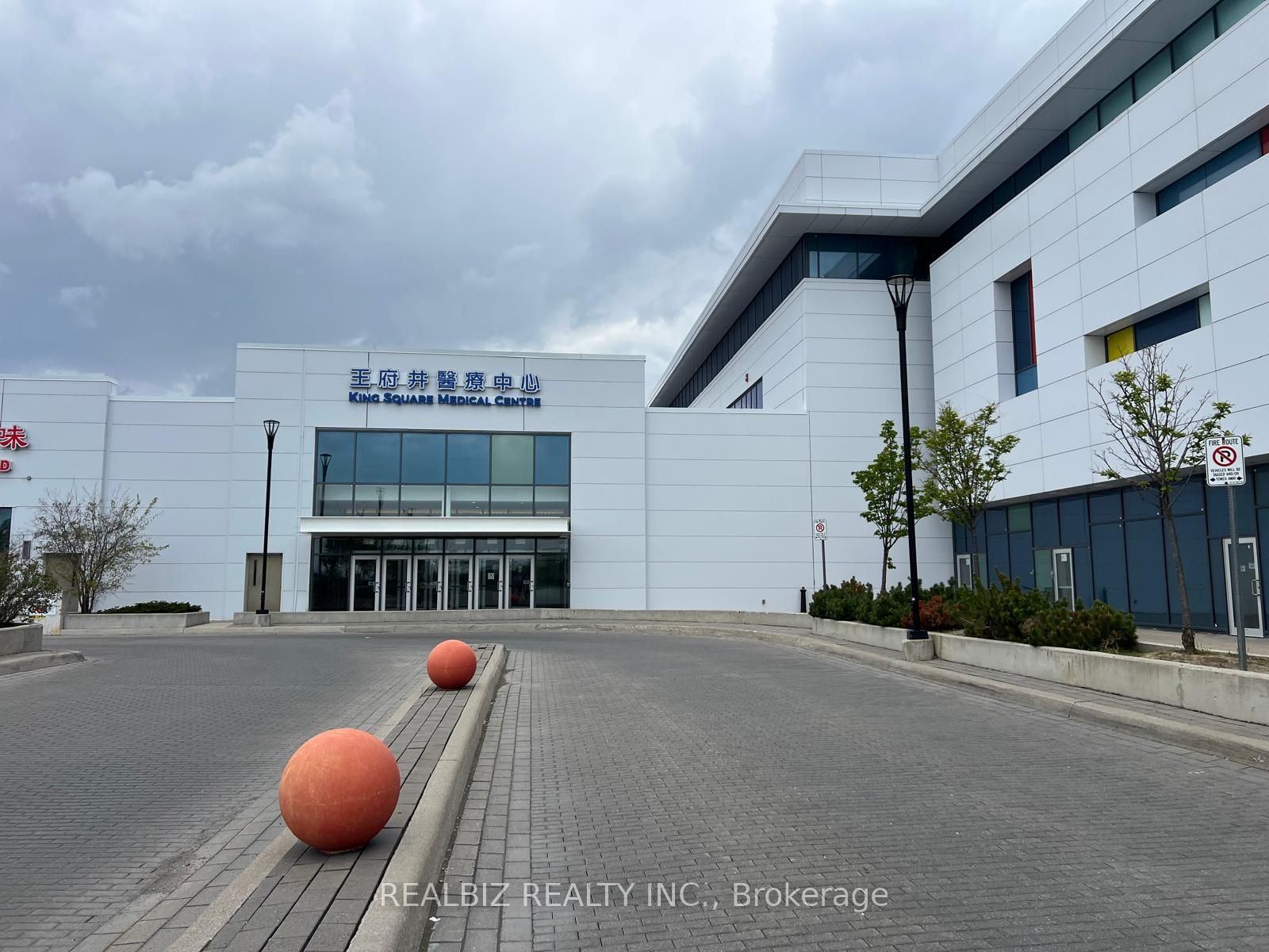 Additional image 3 of 2D8-9390 Woodbine Avenue, Markham, ON, L6C 0M5