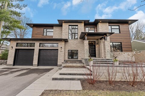 Additional image 7 of 544 Neighbourhood Way, Ottawa, ON, K1G 0J2