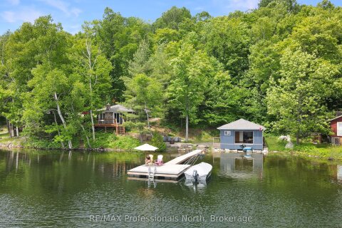 Additional image 7 of 1027 Rothwell Drive, Highlands East, ON, K0L 3C0