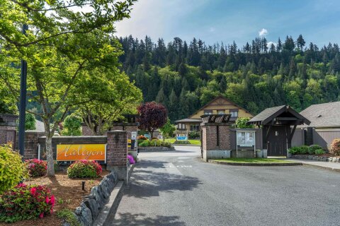 Additional image 8 of 73-46000 Thomas Road, Chilliwack, BC, V2R 5W6