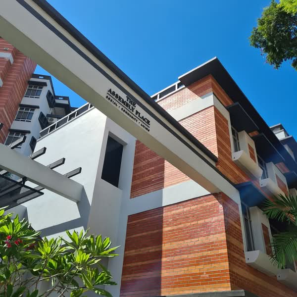 Additional image 7 of 1 Lorong 32 Geylang
