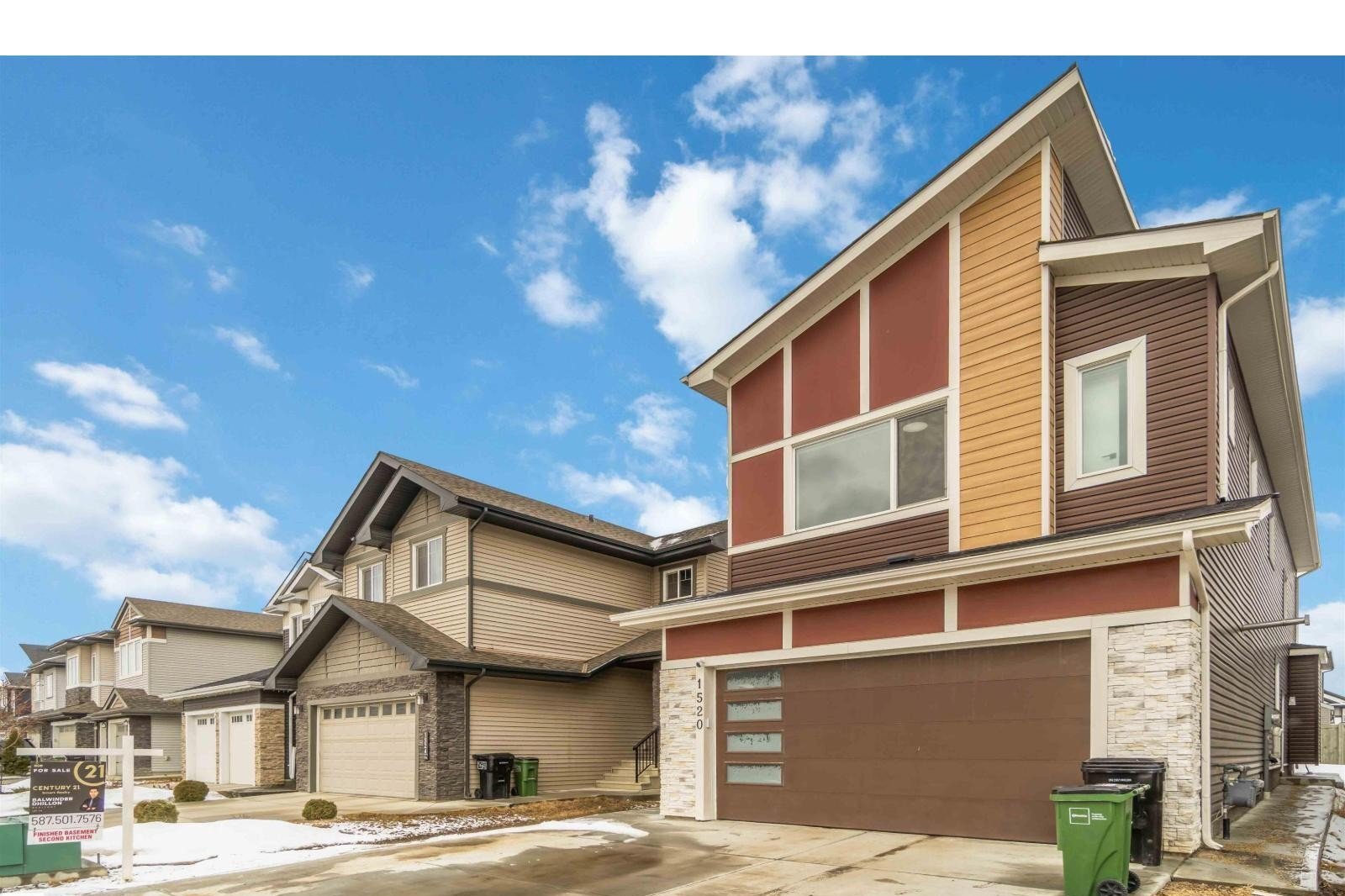 Additional image 8 of 1520 151 Avenue NW, Edmonton, AB, T5Y3T4