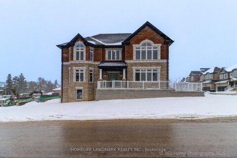 Additional image 8 of 8 Mapleton Street, Richmond Hill, ON, L4E 1N1